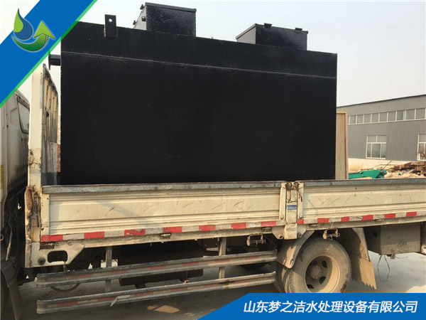 醫療污水處理設備