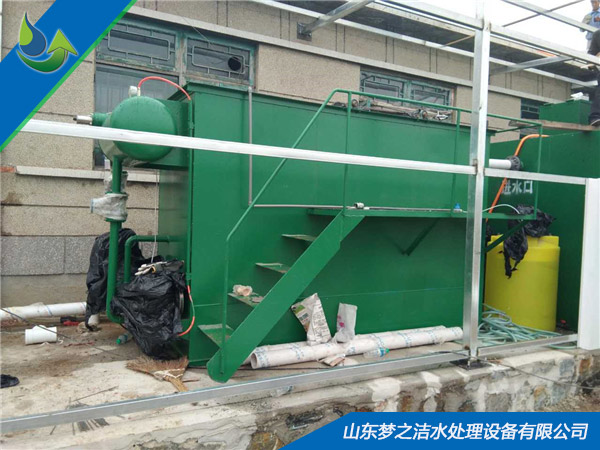 屠宰養(yǎng)殖污水處理設(shè)備