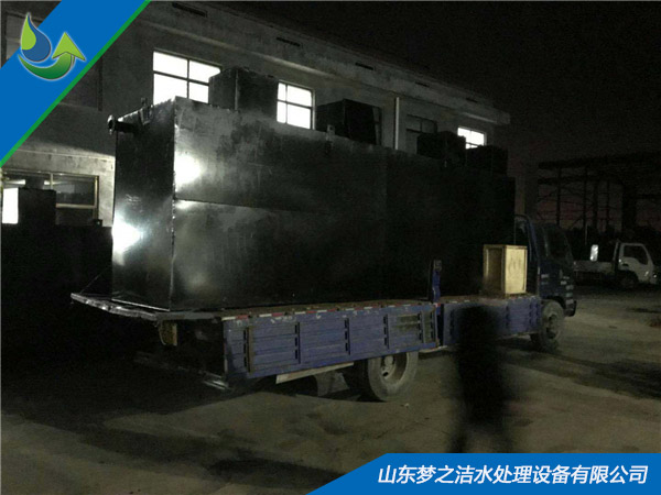 屠宰場廢水處理設(shè)備