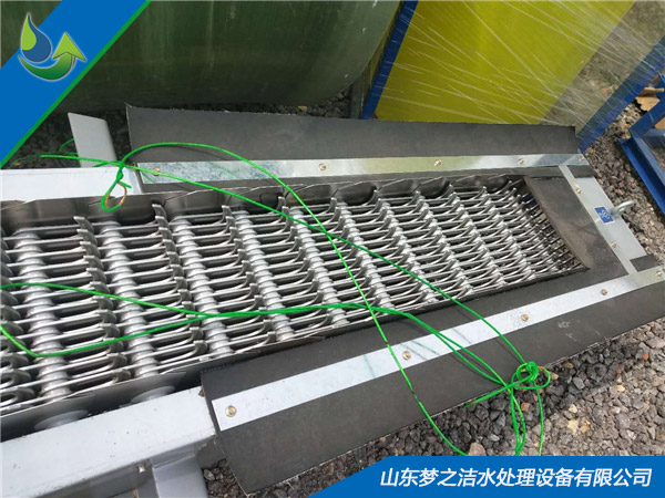 屠宰廠污水處理設備