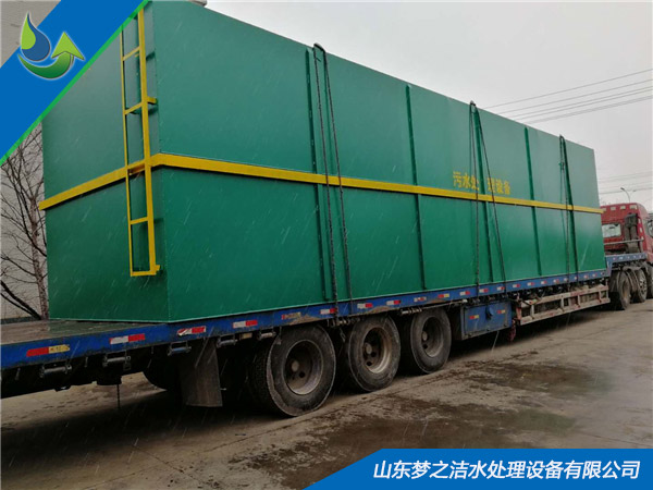 生豬屠宰污水處理設備