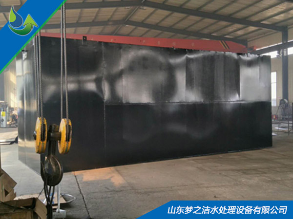 洗滌廢水處理設備