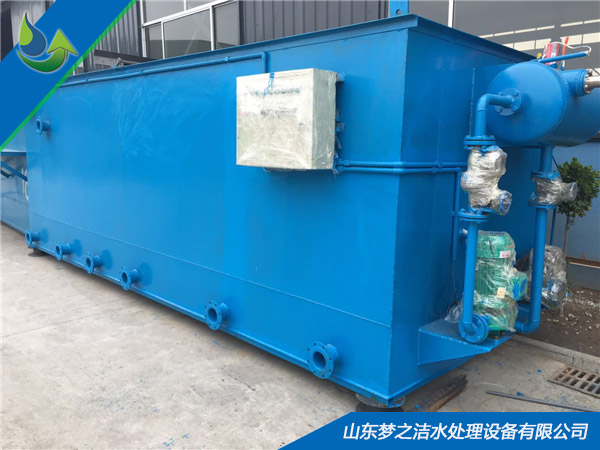 洗碗廠污水處理設(shè)備