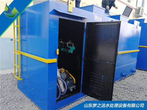 餐具消毒污水處理設備