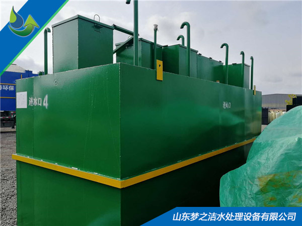 布草洗滌廢水處理設(shè)備
