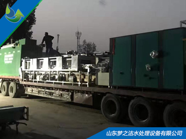 醫院布草洗滌污水處理設備